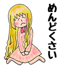 Cute mini girl sticker sticker #6218519