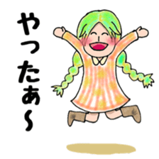 Cute Mini Girl Sticker By Mozuku Sticker Cute Mini Girl Sticker By Mozuku Sticker