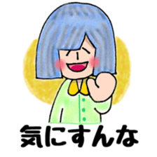 Cute mini girl sticker sticker #6218526