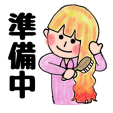 Cute mini girl sticker sticker #6218528