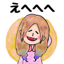 Cute mini girl sticker sticker #6218536