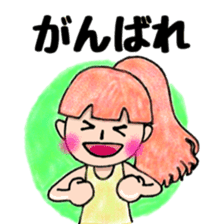 Cute mini girl sticker sticker #6218540