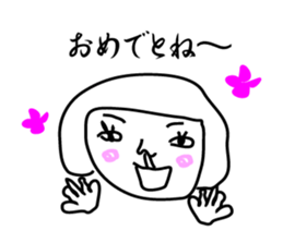 An amateur sticker #6218646