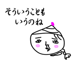 An amateur sticker #6218653