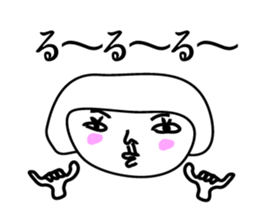 An amateur sticker #6218663