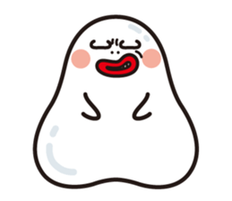 MOTCHI Seijin appearance! sticker #6218790