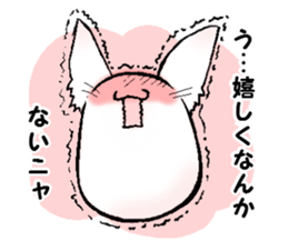 DAIHUKU Kitten sticker #6218824