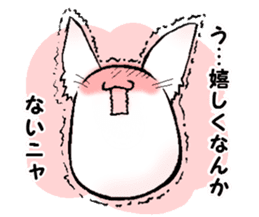 DAIHUKU Kitten sticker #6218824