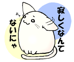 DAIHUKU Kitten sticker #6218825