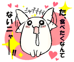 DAIHUKU Kitten sticker #6218826