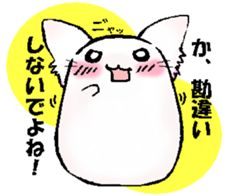 DAIHUKU Kitten sticker #6218827