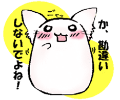 DAIHUKU Kitten sticker #6218827