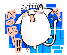 DAIHUKU Kitten sticker #6218828