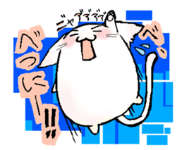 DAIHUKU Kitten sticker #6218828