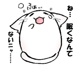 DAIHUKU Kitten sticker #6218832