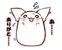 DAIHUKU Kitten sticker #6218833