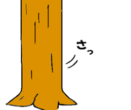 DAIHUKU Kitten sticker #6218835