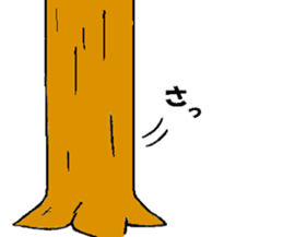 DAIHUKU Kitten sticker #6218835