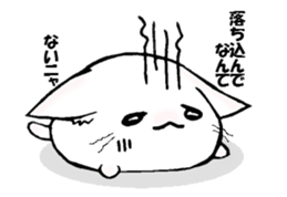 DAIHUKU Kitten sticker #6218839