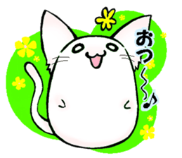 DAIHUKU Kitten sticker #6218840