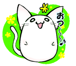 DAIHUKU Kitten sticker #6218840
