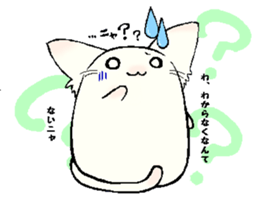 DAIHUKU Kitten sticker #6218843