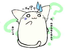 DAIHUKU Kitten sticker #6218843