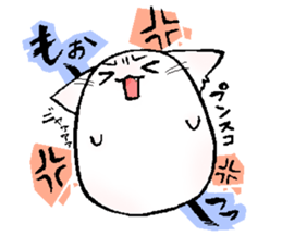 DAIHUKU Kitten sticker #6218844