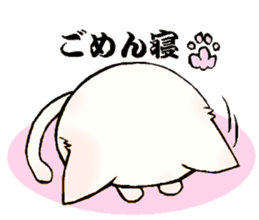 DAIHUKU Kitten sticker #6218847