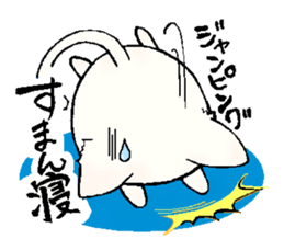 DAIHUKU Kitten sticker #6218848