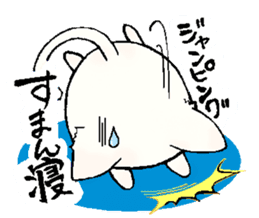 DAIHUKU Kitten sticker #6218848