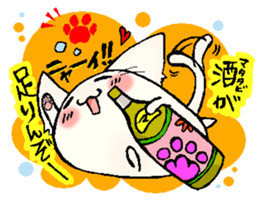 DAIHUKU Kitten sticker #6218850