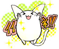 DAIHUKU Kitten sticker #6218854