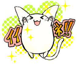 DAIHUKU Kitten sticker #6218854