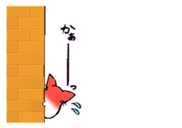 DAIHUKU Kitten sticker #6218857