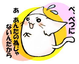 DAIHUKU Kitten sticker #6218858