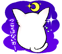 DAIHUKU Kitten sticker #6218862