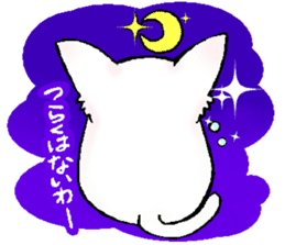 DAIHUKU Kitten sticker #6218862