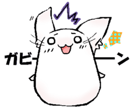 DAIHUKU Kitten sticker #6218863