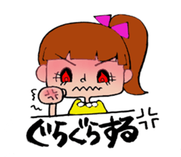 Ponichan Tagawa's dialect The version2 sticker #6218904