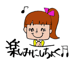 Ponichan Tagawa's dialect The version2 sticker #6218911