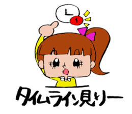 Ponichan Tagawa's dialect The version2 sticker #6218920