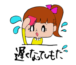 Ponichan Tagawa's dialect The version2 sticker #6218929