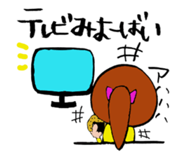 Ponichan Tagawa's dialect The version2 sticker #6218939