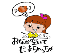 Ponichan Tagawa's dialect The version2 sticker #6218940