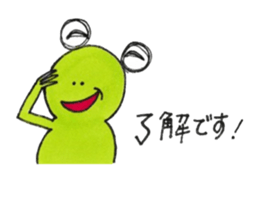 Geroccyo of the frog sticker #6218977