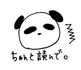 Blogger Panda sticker #6218986