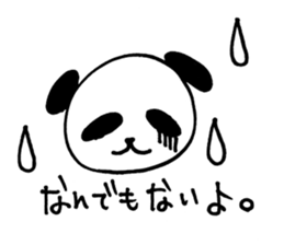 Blogger Panda sticker #6218988