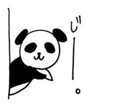Blogger Panda sticker #6218993