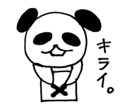 Blogger Panda sticker #6218997